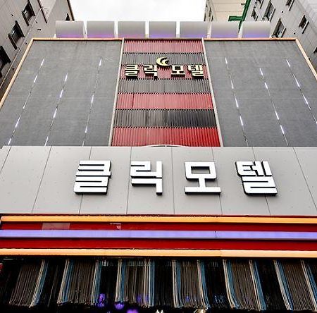 Click 21 Motel Busan Eksteriør billede