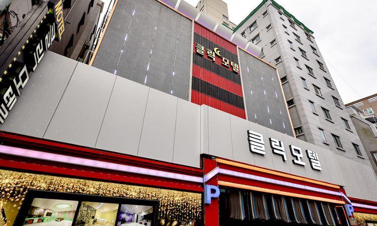 Click 21 Motel Busan Eksteriør billede